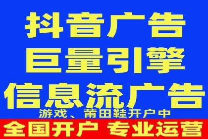 百度竞价排名服务：打造行业翘楚的秘诀